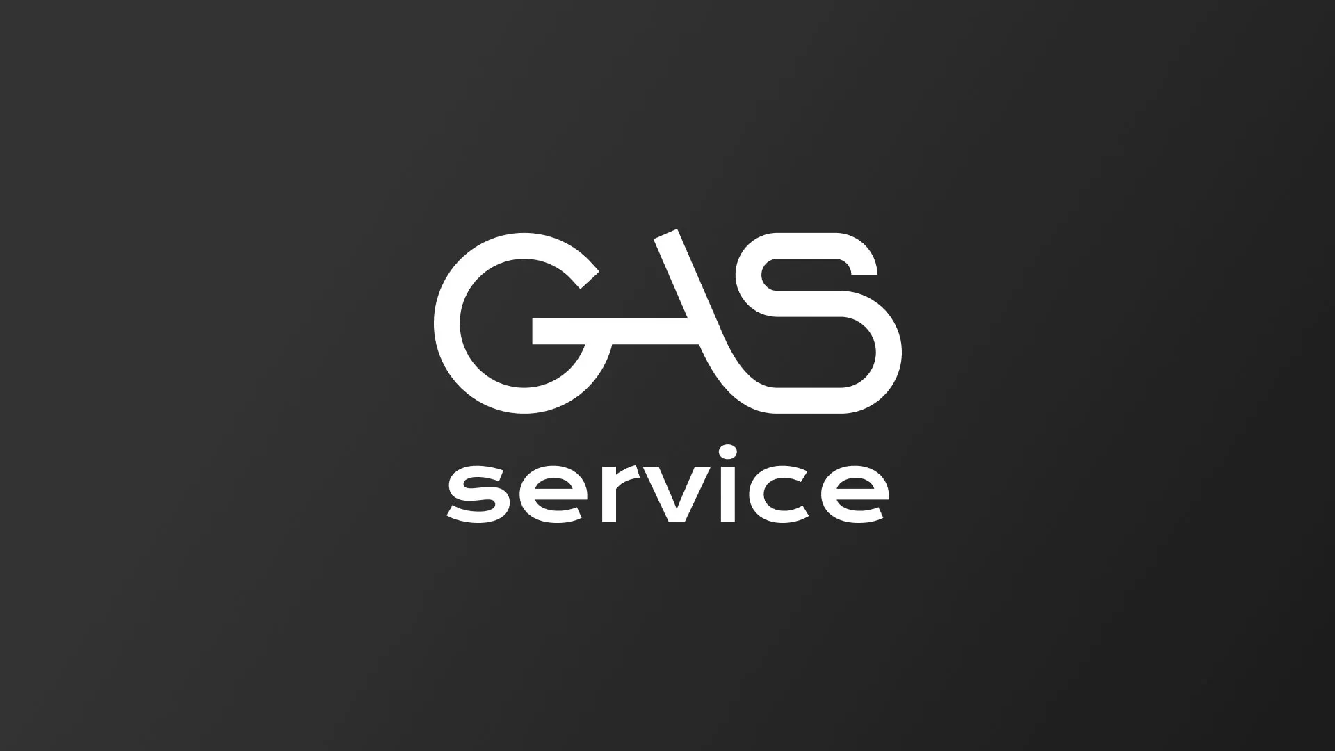 Разработка логотипа компании «Сервис газ» в Голицыно