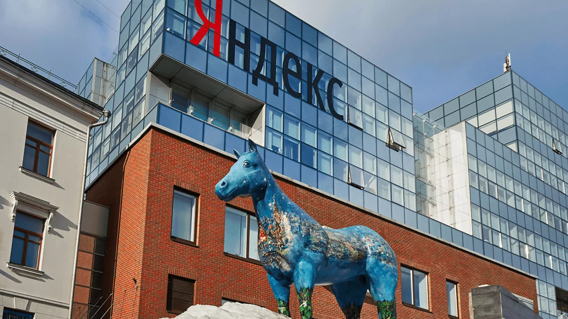 Что не так с Яндекс? Взгляд со стороны веб-студии в Голицыно Что не так с Яндекс? Взгляд со стороны веб-студии в Голицыно