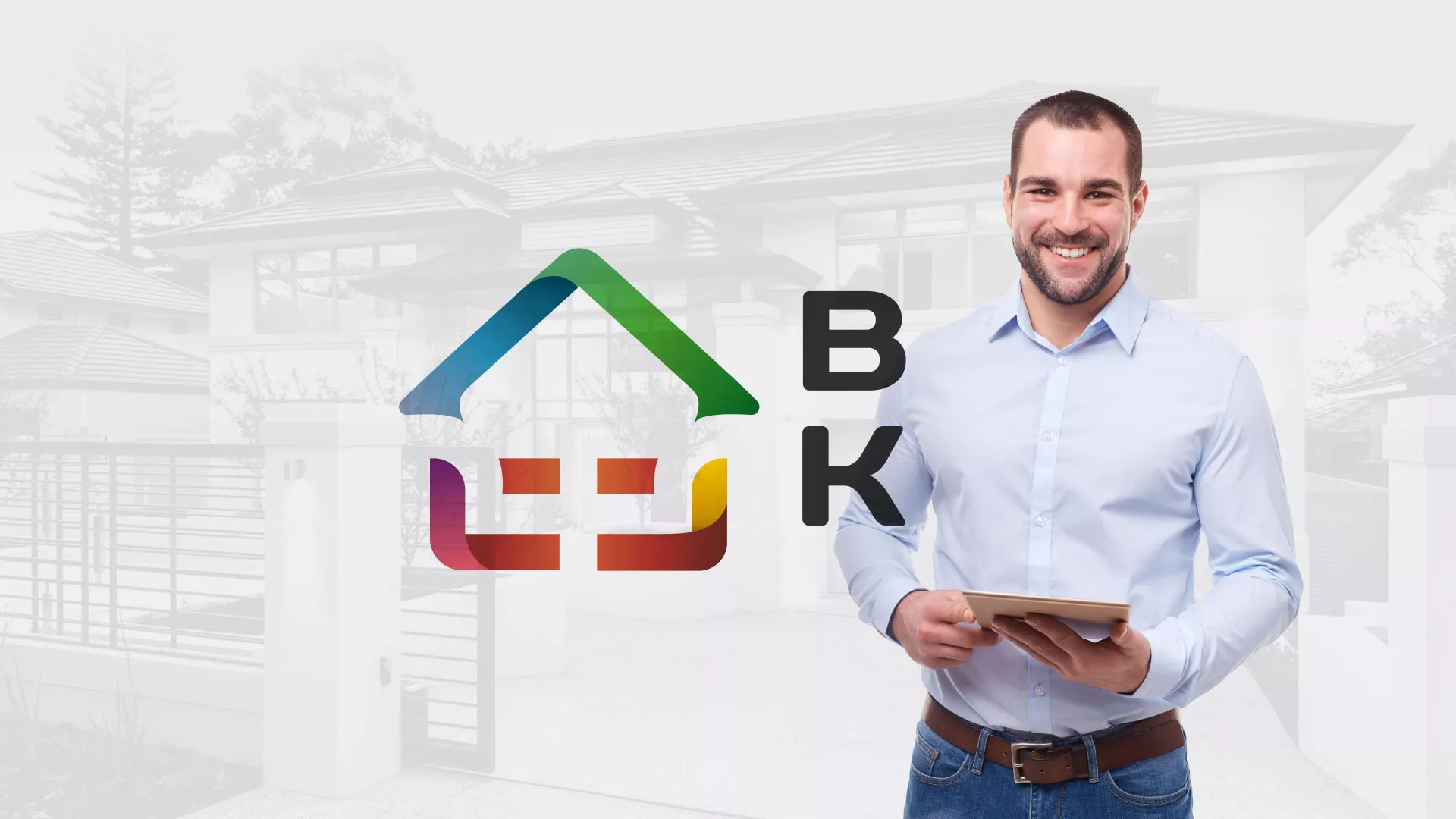 Разработка сайта производственной компании «Корунд» в Голицыно