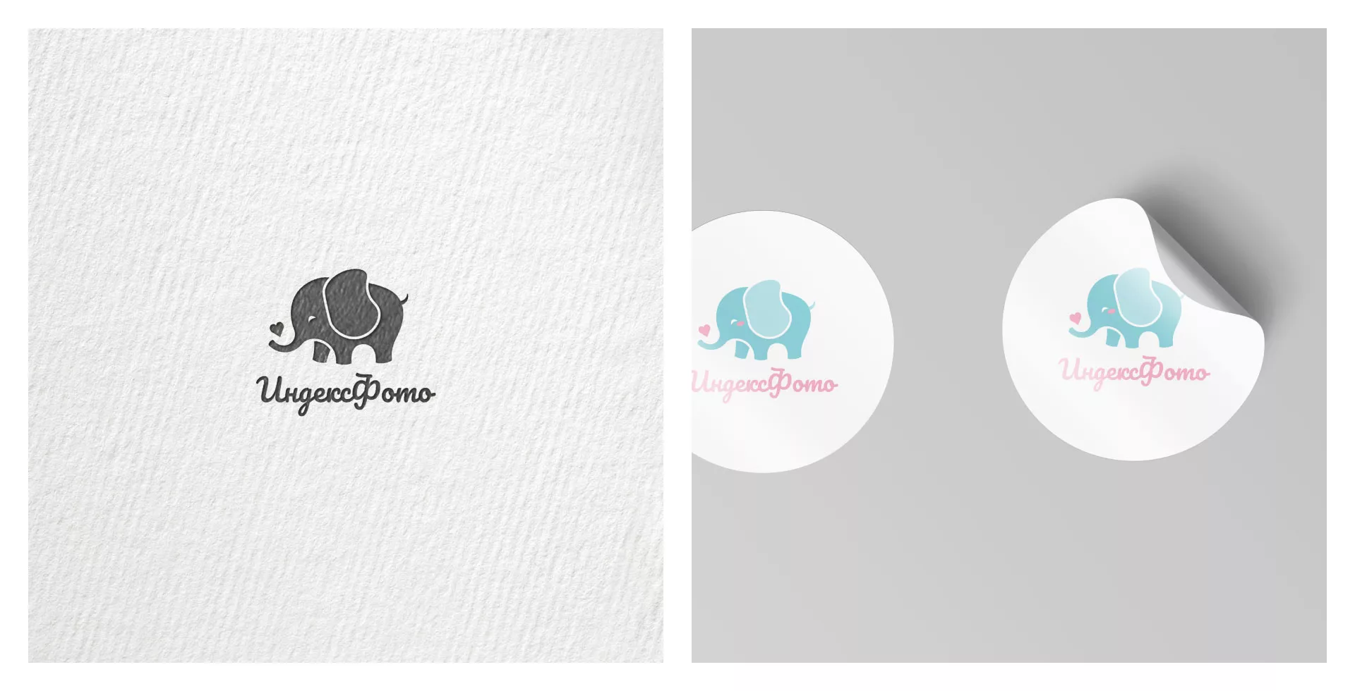 Создание логотипа компании «Индекс Фото» в Голицыно