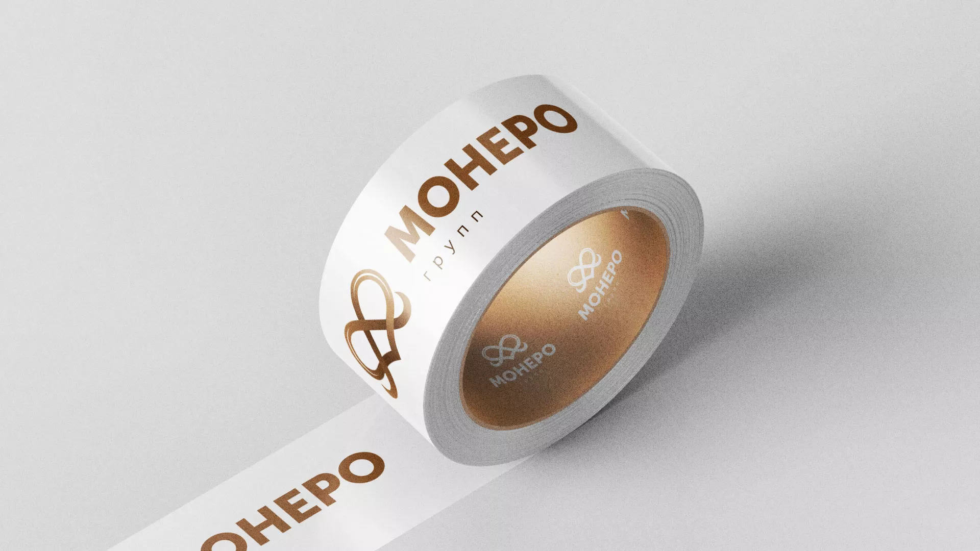 Создание логотипа компании «Монеро групп» в Голицыно