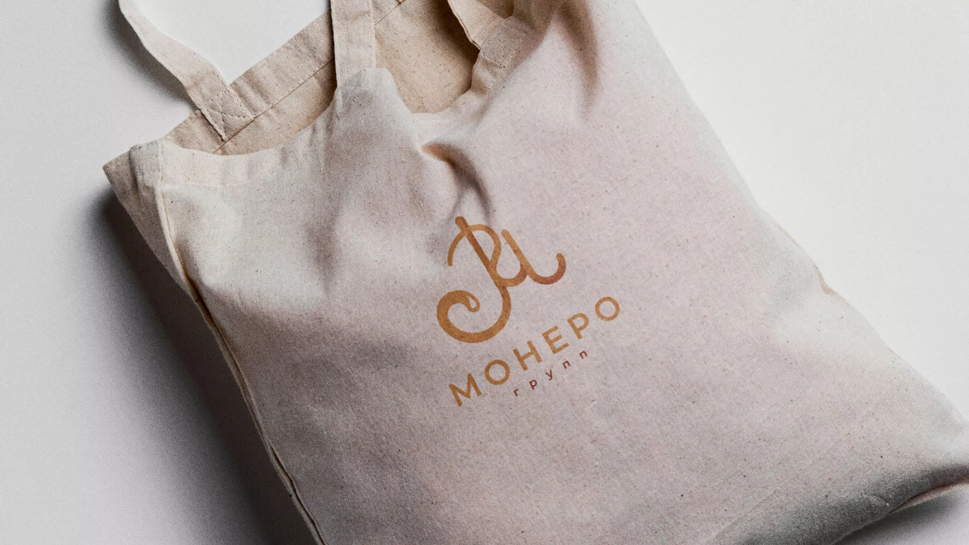 Создание логотипа кондитерской в Голицыно