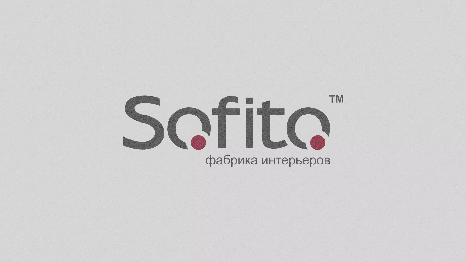 Создание сайта по натяжным потолкам для компании «Софито» в Голицыно