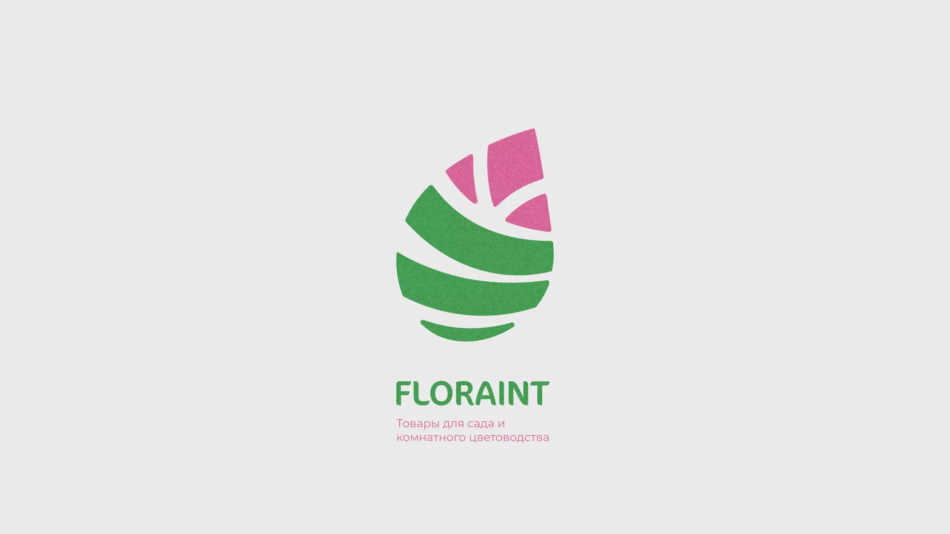 Разработка оформления профиля Instagram для магазина «Floraint» в Голицыно