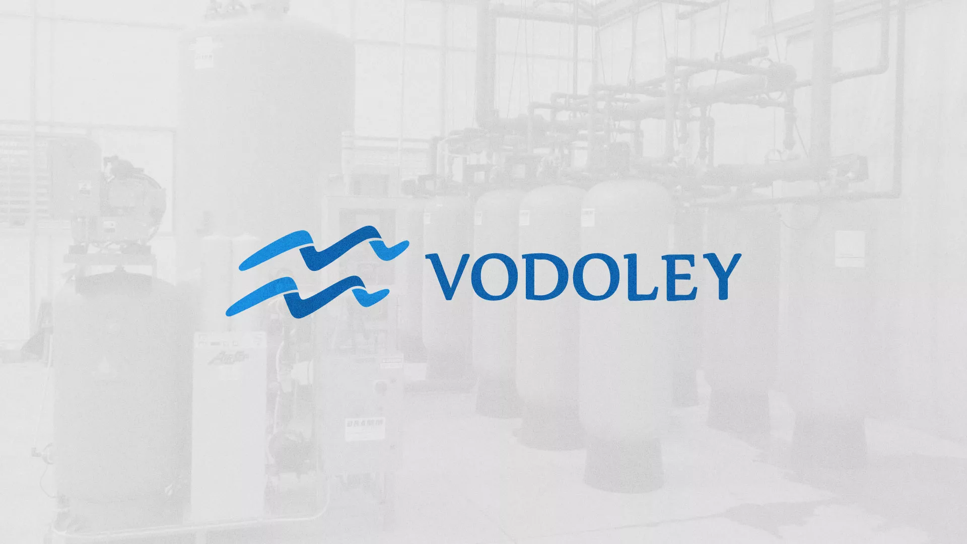 Создание интернет-магазина «Водолей» по продаже фильтров очистных сооружений в Голицыно