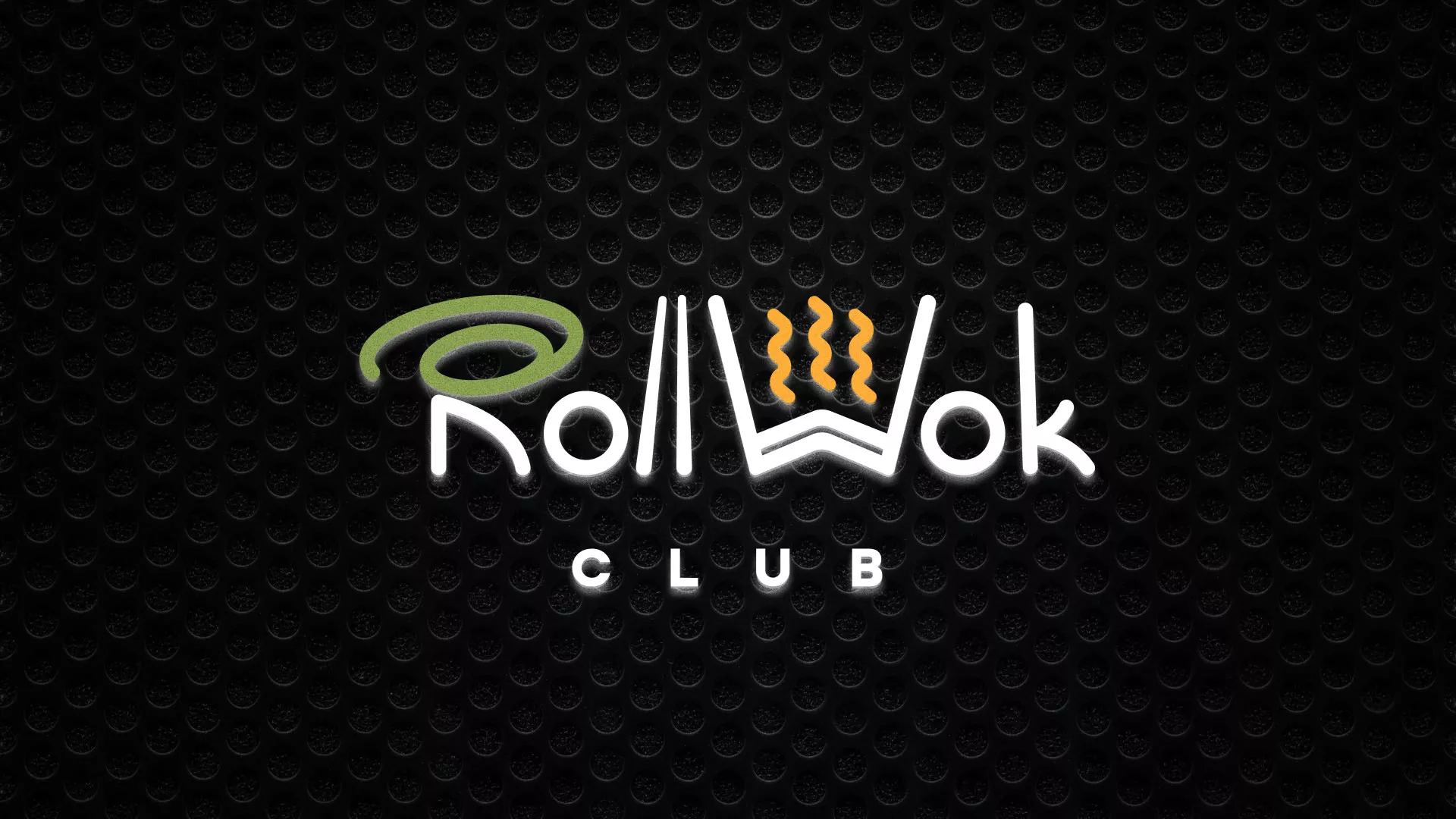 Брендирование торговых точек суши-бара «Roll Wok Club» в Голицыно