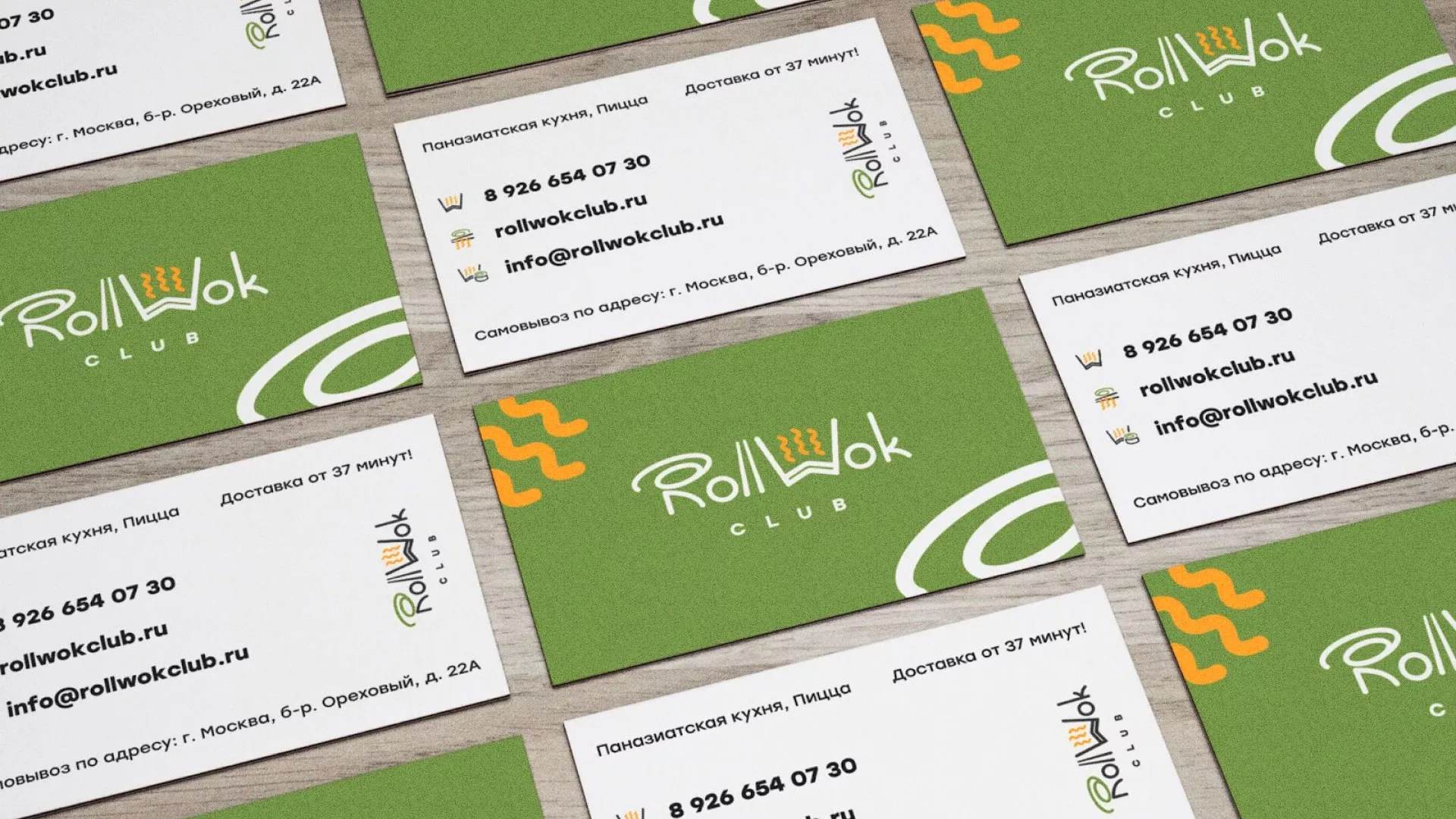 Разработка дизайна визиток суши-бара «Roll Wok Club» в Голицыно