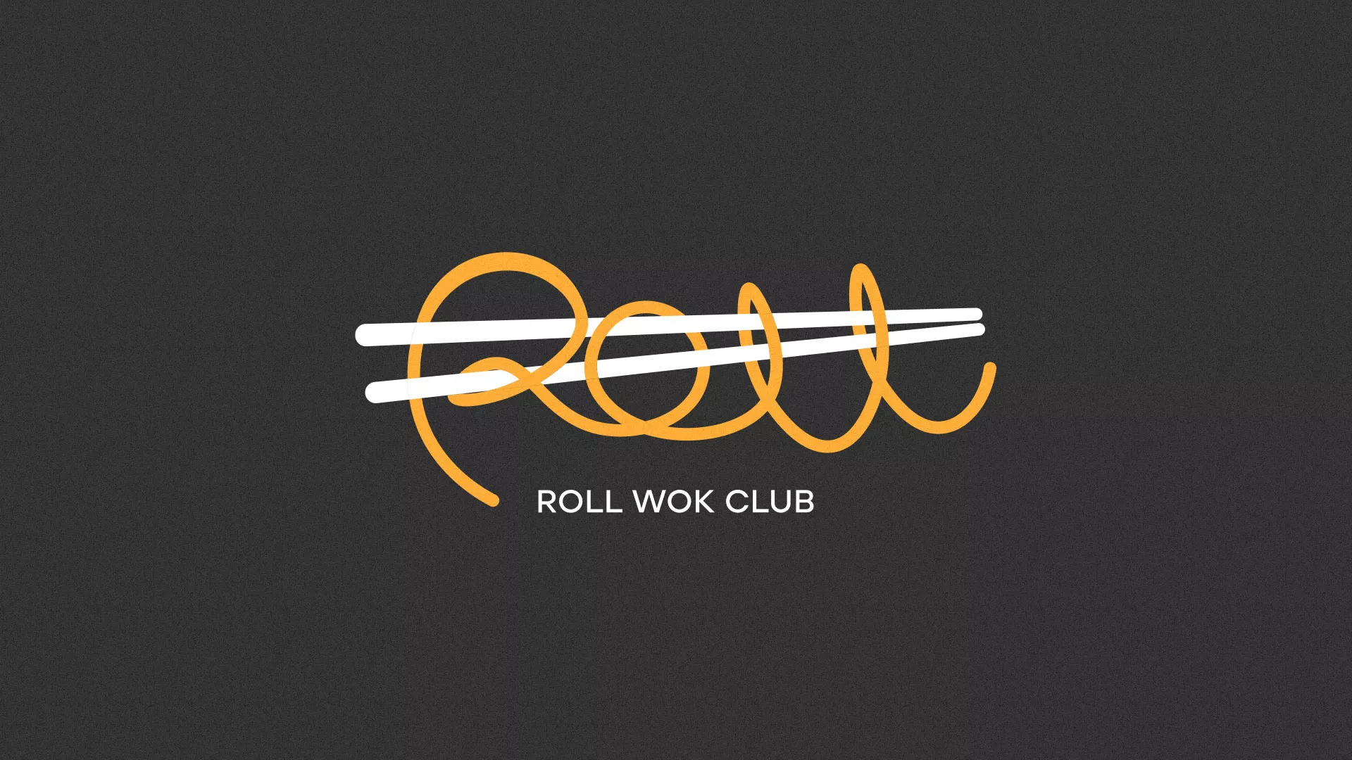 Создание дизайна листовок суши-бара «Roll Wok Club» в Голицыно