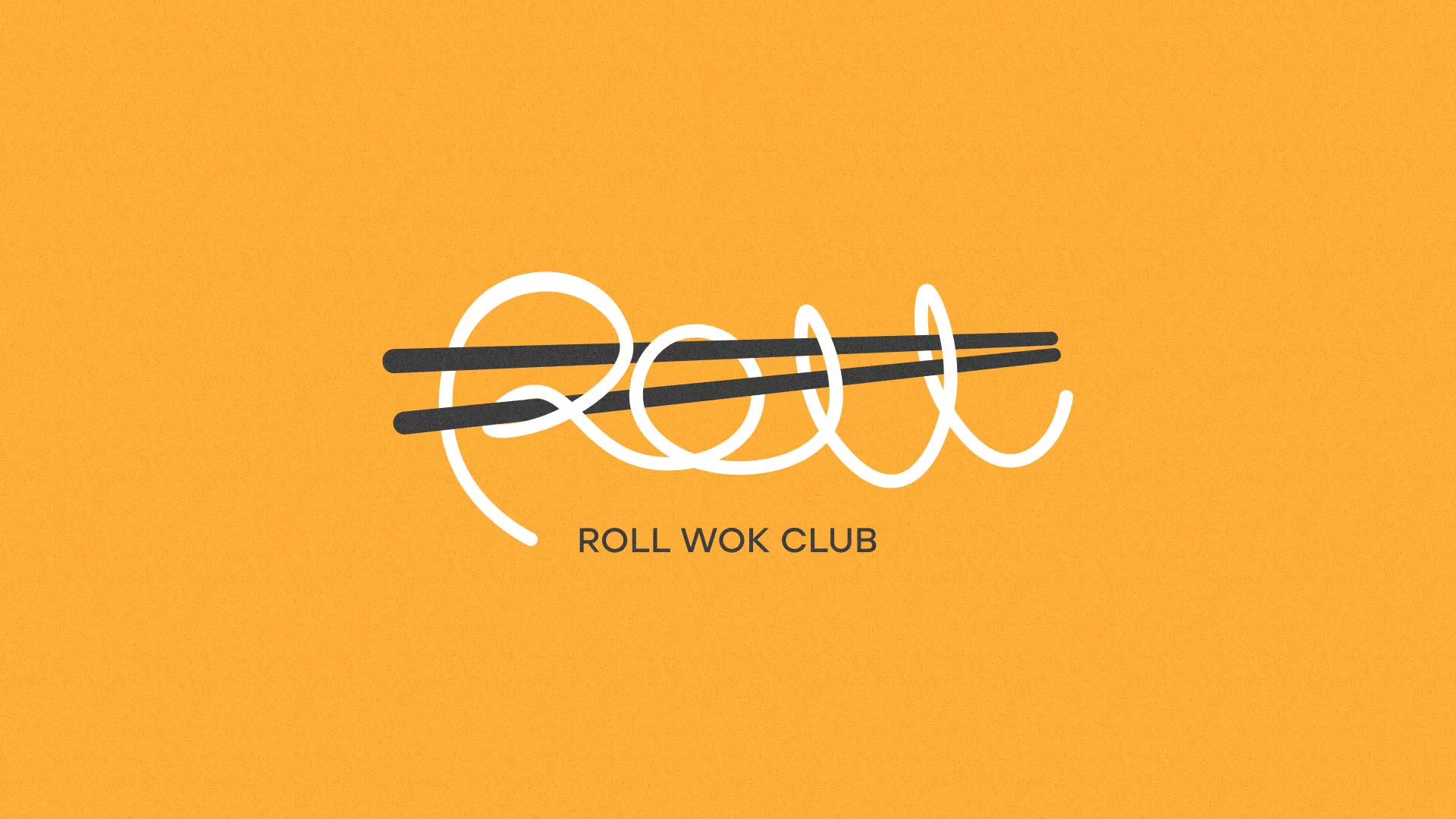 Создание дизайна упаковки суши-бара «Roll Wok Club» в Голицыно